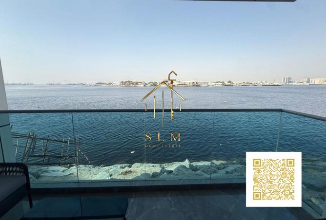 15456979 - صورة العقار 2
