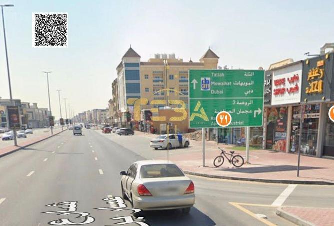 15274860 - صورة العقار 2