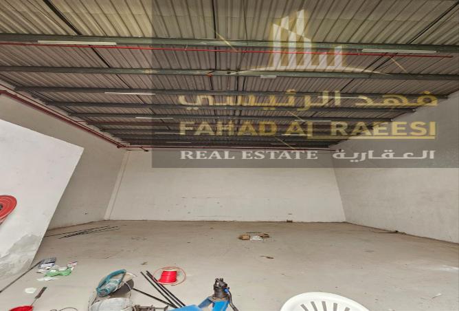 15262062 - Property Image 2