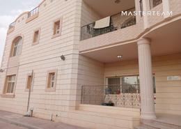 Apartment - 2 bedrooms - 2 bathrooms for rent in Al Misbah - Al Hili - Al Ain