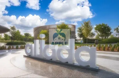 Apartment - Studio - 1 Bathroom for sale in The Link - East Village - Aljada - Sharjah