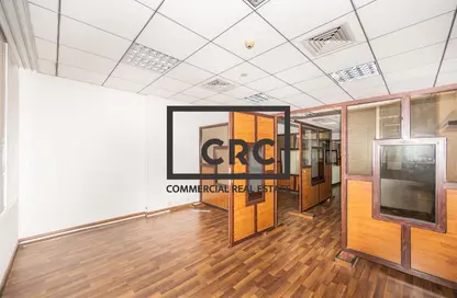 Office Space - Studio for rent in Sheikha Mariam Building - Baniyas Road - Deira - Dubai