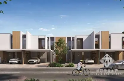 Townhouse - 4 Bedrooms - 5 Bathrooms for sale in Athlon by Aldar - Dubai Land - Dubai Townhouse - 4 Bedrooms - 5 Bathrooms for sale in Athlon by Aldar - Dubai Land - Dubai
