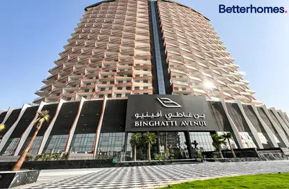شقة - غرفة نوم - 1 حمام للبيع في بن غاطي افنيو - الجداف - دبي