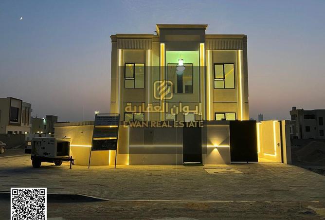 15426557 - صورة العقار 2