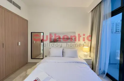 Apartment - 1 Bathroom for rent in AZIZI Riviera 24 - Meydan One - Meydan - Dubai
