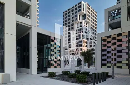 شقة - غرفة نوم - 2 حمامات للبيع في بيكسل - مقاطعة ميكرز - جزيرة الريم - أبوظبي