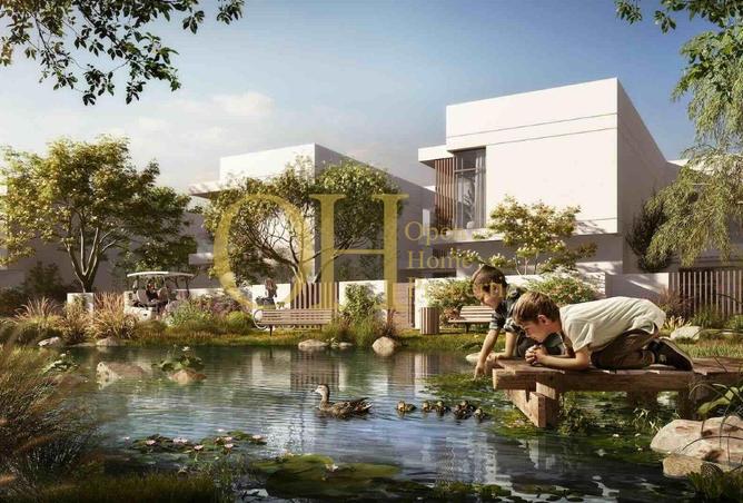 15351547 - Property Image 2