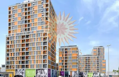Apartment - 1 Bedroom - 2 Bathrooms for sale in Afnan 1 - Midtown - Dubai Production City (IMPZ) - Dubai