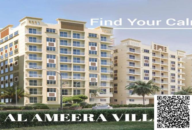 15441673 - Property Main Image