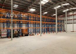 Warehouse - 5 bathrooms for rent in Freezone South - Jebel Ali Freezone - Jebel Ali - Dubai Parking image for: Warehouse - 5 bathrooms for rent in Freezone South - Jebel Ali Freezone - Jebel Ali - Dubai, Image 1