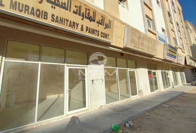 9163416 - صورة العقار 3