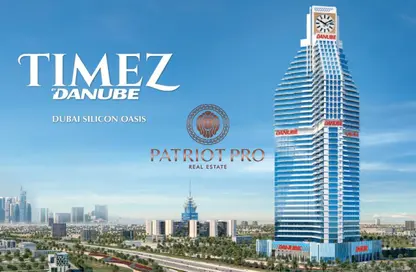 Shop - Studio - 1 Bathroom for sale in Timez By Danube - Dubai Silicon Oasis - Dubai Shop - Studio - 1 Bathroom for sale in Timez By Danube - Dubai Silicon Oasis - Dubai