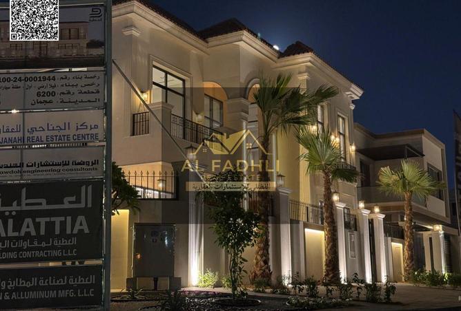 15616460 - صورة العقار 2