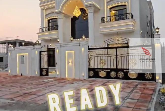 15488635 - صورة العقار 3