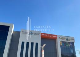 Shop for rent in Al Rashidiya 1 - Al Rashidiya - Ajman