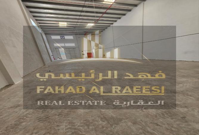 15261775 - Property Image 2