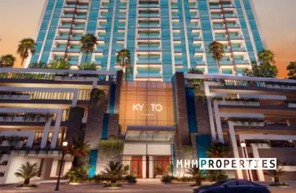 Apartment - Studio - 1 Bathroom for sale in Kyoto by ORO24 - Arjan - Dubai
