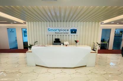 Business Centre - Studio - 7+ Bathrooms for rent in Iridium - Al Barsha 1 - Al Barsha - Dubai