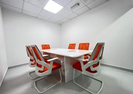 Business Centre - 6 bathrooms for rent in Aspin Tower - Sheikh Zayed Road - Dubai