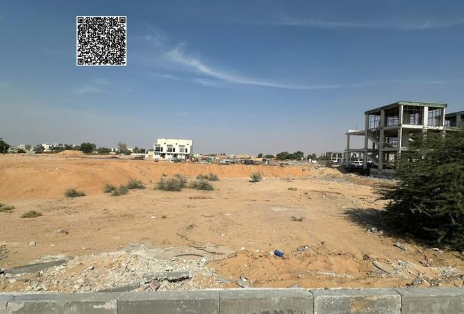 15735083 - صورة العقار 3