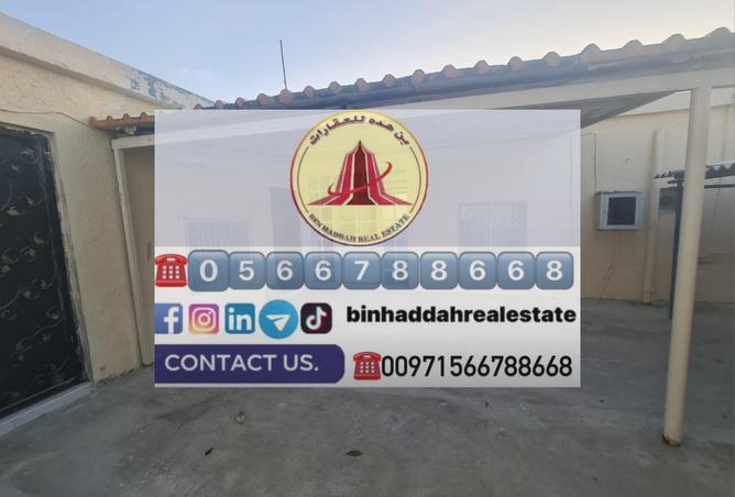 14270018 - Property Image 2