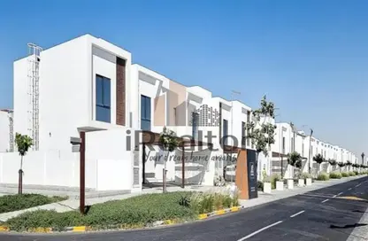 Apartment - 1 Bedroom - 1 Bathroom for sale in Al Ghadeer 2 - Al Ghadeer - Abu Dhabi