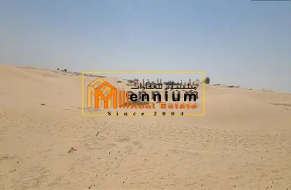 أرض - استوديو للبيع في المطرق - الرحمانية - الشارقة