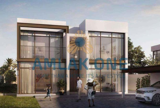 15566226 - الصورة الرئيسية للعقار