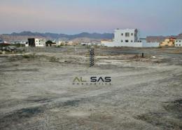 Land for sale in Masfoot 9 - Masfoot - Ajman