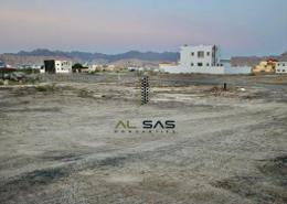 Land for sale in Masfoot 9 - Masfoot - Ajman