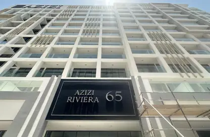 Shop - Studio - 1 Bathroom for sale in Azizi Riviera 65 - Meydan One - Meydan - Dubai