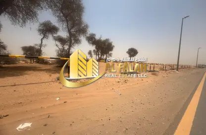 Land - Studio for sale in Al Sajaa Industrial - Al Sajaa - Sharjah