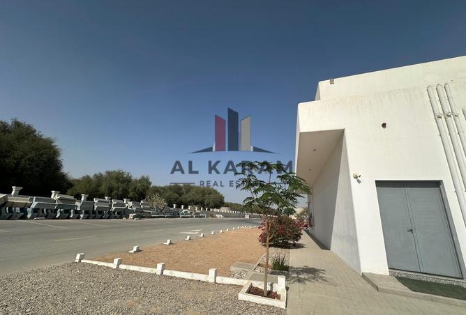 15578037 - صورة العقار 3