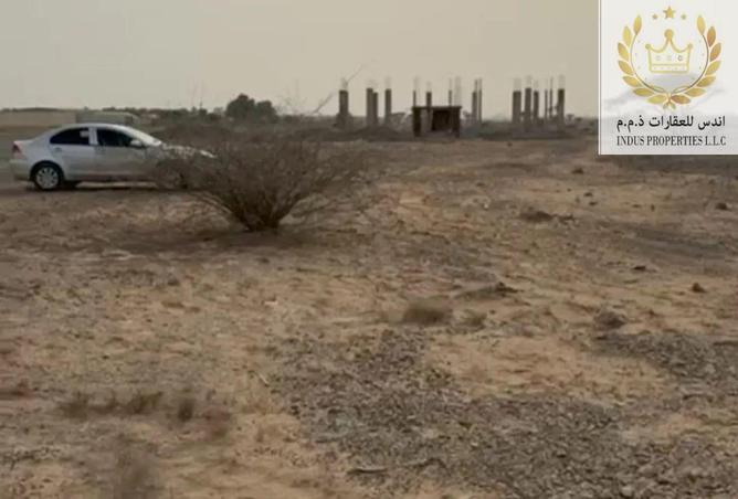 14902921 - صورة العقار 2