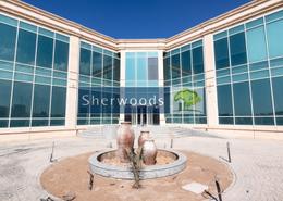 Leasehold Office Space with Yard - Great Location!