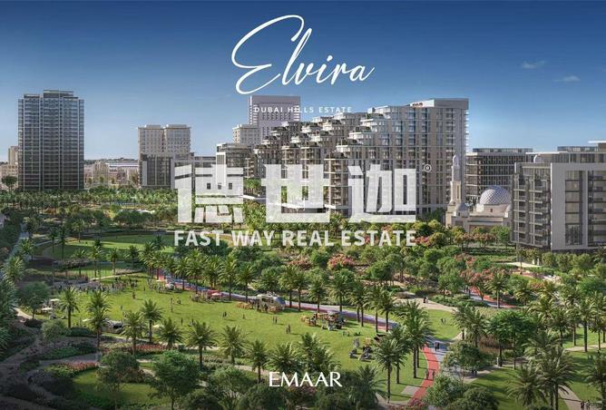 15793238 - صورة العقار 3