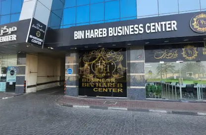 Office Space - Studio - 3 Bathrooms for rent in Al Jurf 3 - Al Jurf - Ajman Downtown - Ajman