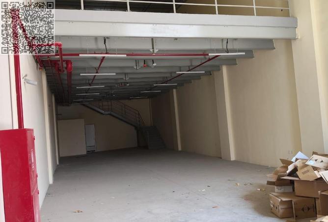15149083 - Property Image 2