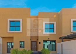 صورةمبنى خارجي لـ: فيلا - 3 غرف نوم - 4 حمامات للبيع في حدائق الإمارات 1 - الرحمانية - الشارقة, صورة 1