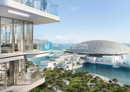 Studio - 1 bathroom for sale in Louvre Abu Dhabi Residences - Saadiyat Cultural District - Saadiyat Island - Abu Dhabi