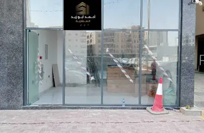متجر - استوديو - 1 حمام للايجار في بناية ابناء صقر - 1 الحميدية - الحميدية - عجمان