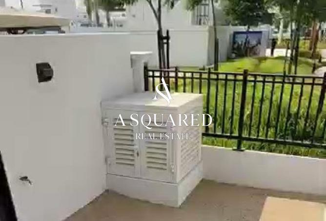 15695821 - صورة العقار 3