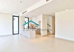 Townhouse - 4 bedrooms - 5 bathrooms for rent in Club Villas at Dubai Hills - Dubai Hills Estate - Dubai