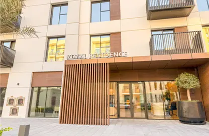 Apartment - 1 Bedroom - 2 Bathrooms for sale in Rimal Residences - Maryam Island - Sharjah