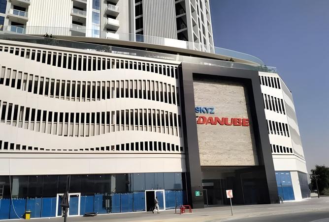 15991248 - Property Image 2