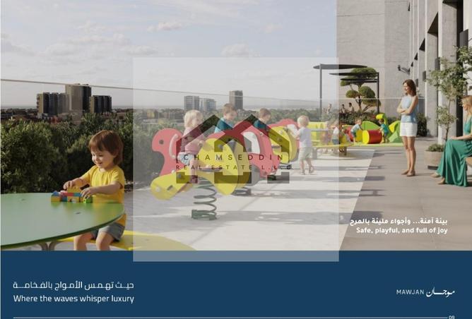 15611793 - صورة العقار 2