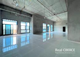 Office Space - 1 bathroom for rent in Al Hudaiba Mall - Al Hudaiba - Al Satwa - Dubai