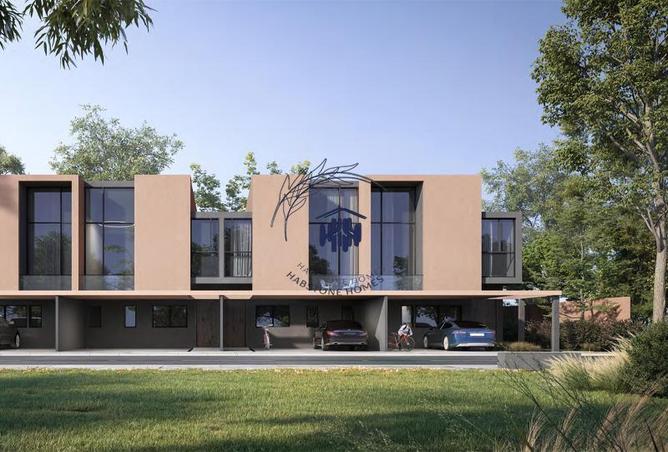 13484213 - صورة العقار 3