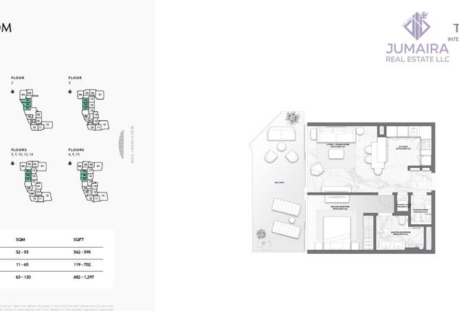 15667086 - صورة العقار 2